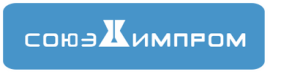 СОЮЗХИМПРОМ